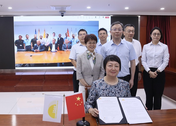 ITER磁体变流器电源二期现金任务协议成...