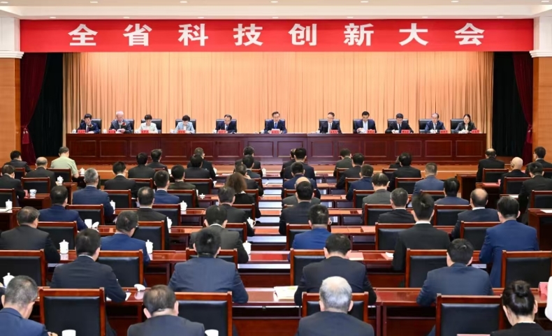 等离子体所获安徽省科学进步奖特等奖