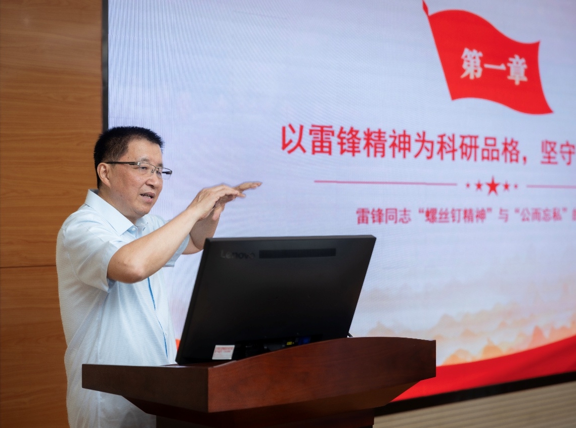 以合成生物学之笔 书为人民服务篇章——...