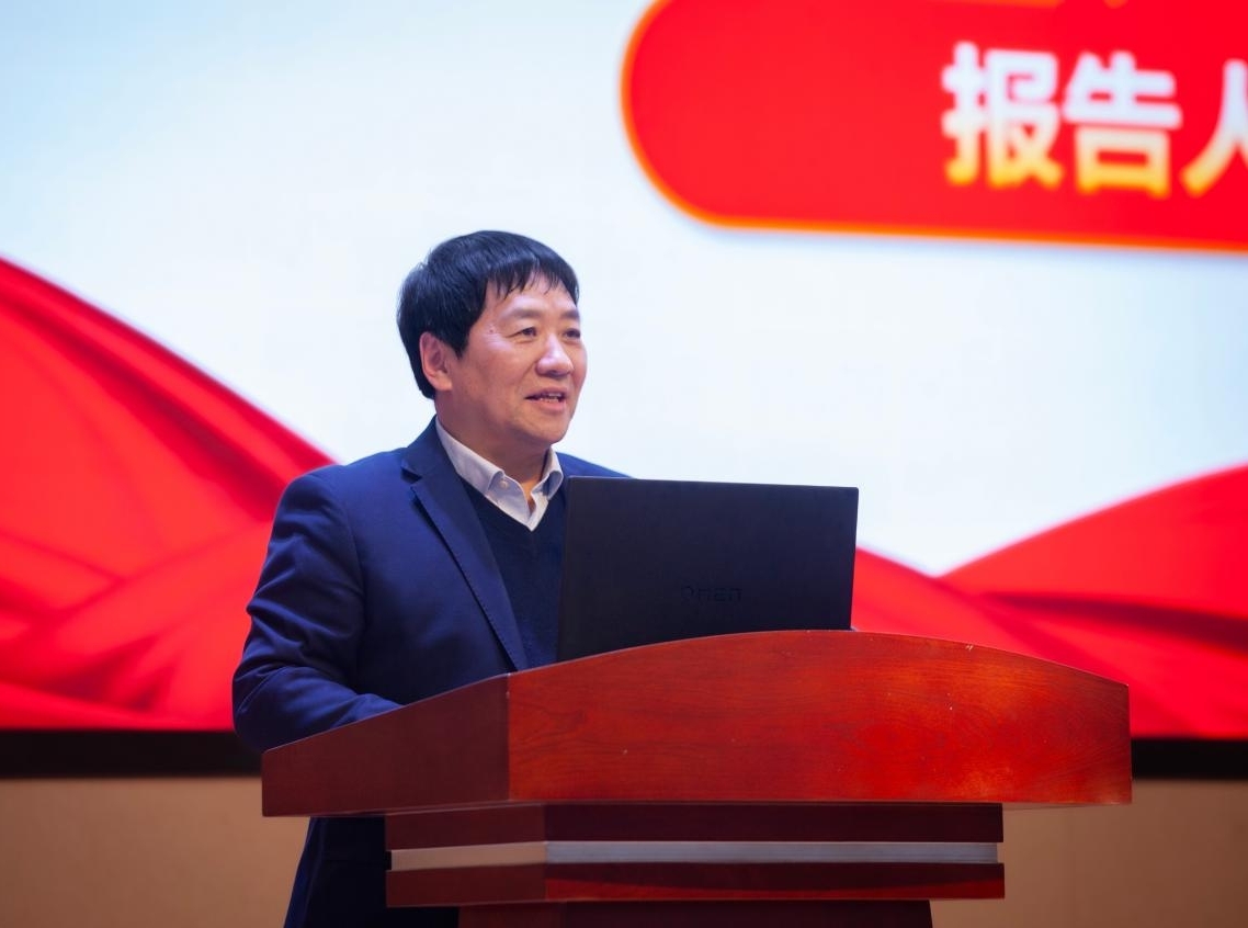 以党建引领聚变科创高地建设——ASIPP党...