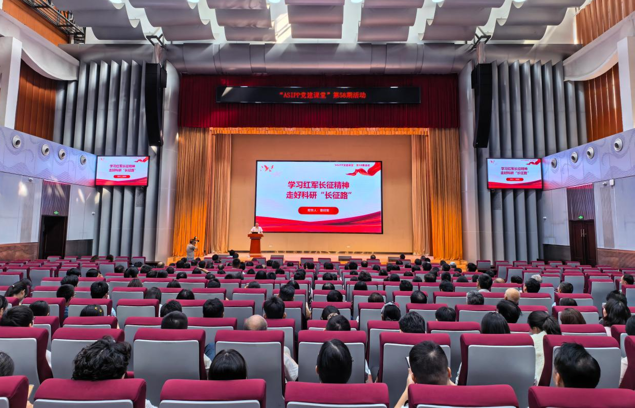 学习红军长征精神 走好科研“长征路”—...